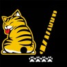 Cat moving tail & paws - 3D car sticker for rear windshield window wiperStickers