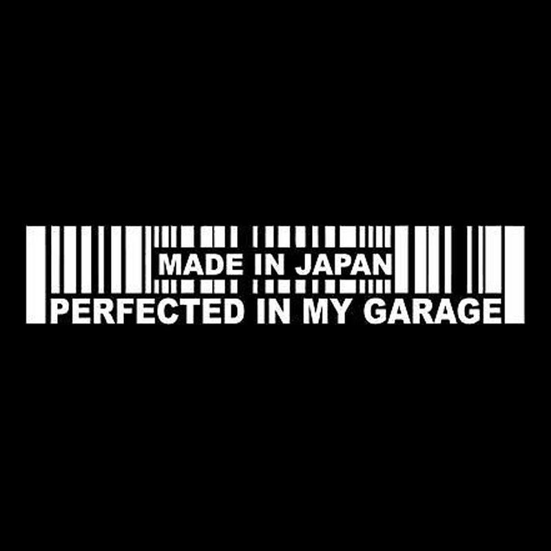 15.2 * 3cm - Made In Japan Perfected In My Garage - car stickerStickers