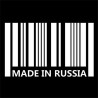 16 * 10cm - Made In Japan / Made In Russia - car sticker - decalStickers