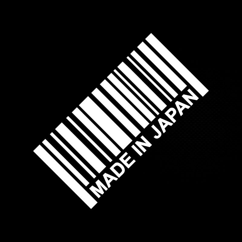 MADE IN JAPAN - reflective 3D car stickerStickers
