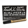 1pc - Permanent Marker Pen - 2mm - WaterproofPens & Pencils