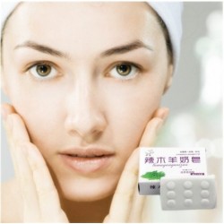 Honey Soap - Goat Milk - Remove Acne - - Clean Skin - Blackhead RemoverSkin