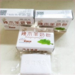 Honey Soap - Goat Milk - Remove Acne - - Clean Skin - Blackhead RemoverSkin