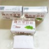 Honey Soap - Goat Milk - Remove Acne - - Clean Skin - Blackhead RemoverSkin
