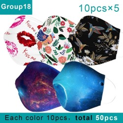 50Pcs - Mouth Face Mask - Disposable - 3 Layers - Fashion - BreathableMasks