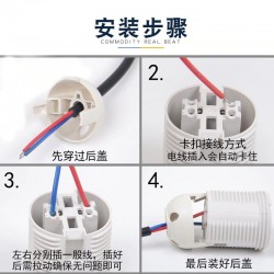 CE approved - E27 - Plastic Lamp - Black - White - 10pcsLights & lighting
