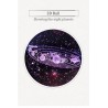 3D globe with 8 planets - crystal ball with base - laser engraved - LED night light - 8cmDecoration