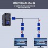 VGA splitter cable - male to dual female - HD 1080PCables
