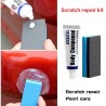 Car body compound wax - paste for scratch repair / polishing / grinding - kitCar wash