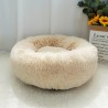Comfortable soft bed for dogs / cats - round cushionCare