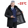 Winter thick jacket - with removable hood and collarJackets