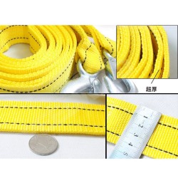 Car towing pull rope - with hook - 5 ton - 4MTools & maintenance
