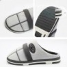 Striped home slippers - anti skid - suede / short plushSlippers