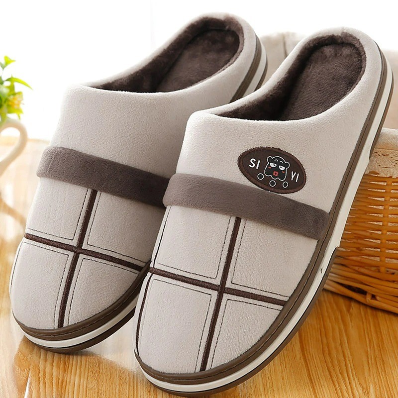 Striped home slippers - anti skid - suede / short plushSlippers