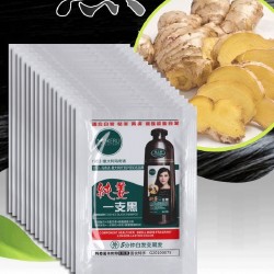 Natural ginger shampoo - quick hair dye - white / grey hair coverage - 2 piecesHair dye