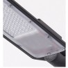 Outdoor street lighting - LED lamp - waterproof - 100W / 150WStreet lighting