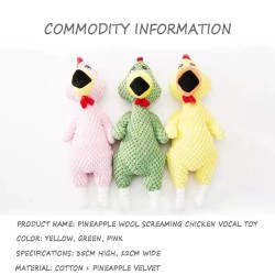 Plush toy for dogs / cats - with soundToys