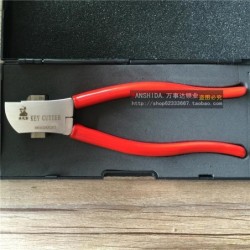 Lishi - professional car key cutter - locksmith toolLocksmith