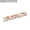 Car / motorcycle sticker - metal emblem - Islam ShahadaStickers