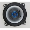 4-inch car speaker - silver single core - HIFI - full rangeSpeakers
