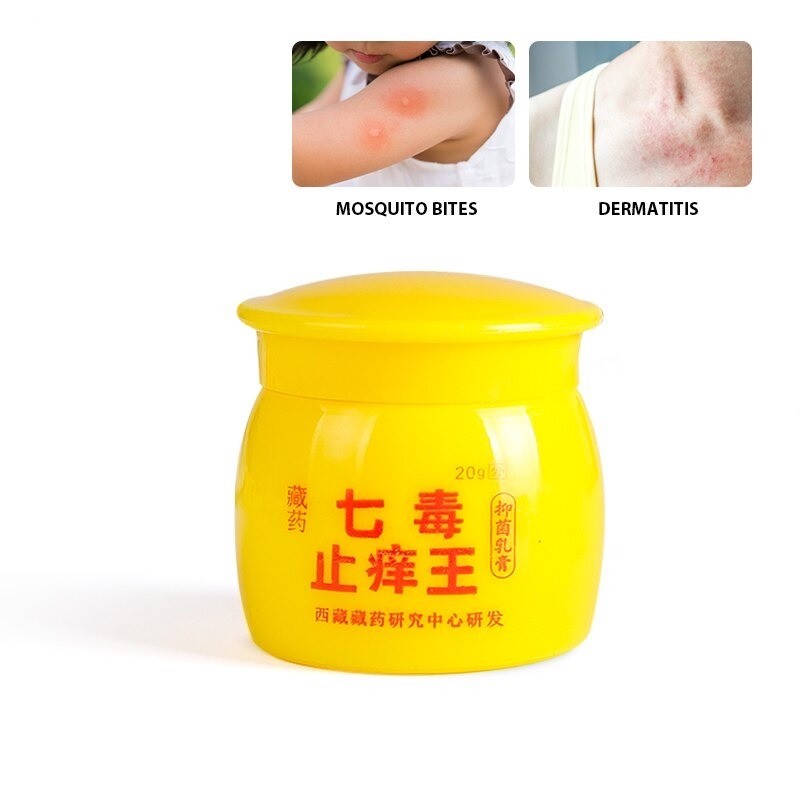 Medical cream - herbal ointment - psoriasis / eczema / pruritus / dermatitis / pain reliefSkin
