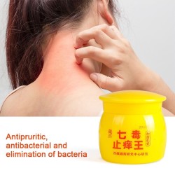 Medical cream - herbal ointment - psoriasis / eczema / pruritus / dermatitis / pain reliefSkin