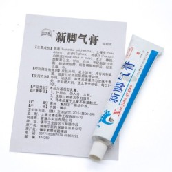 Antibacterial feet ointment - anti itching - corn removal - anti-sweat - anti-odor - psoriasisFeet
