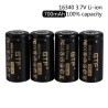 16340 li-on battery - rechargeable - 700mAh - 3.7VBattery