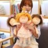 Little sisters - plush doll - 35 cm - 45 cmCuddly toys
