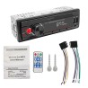 Car radio - 1 Din - Bluetooth - AUX - USB - remote controlDin 1