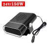 Portable car heater - cooler - defroster - demister - 360 degree heating / cooling fanStyling parts