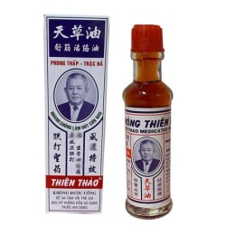 Original Vietnam massage oil - pain relief - rheumatoid arthritis - 10 ml - 2 piecesMassage