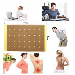 Tiger Balm - pain relief patches - 64 piecesMassage