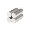 N35 - neodymium magnet - round disc - 10mm * 1mmN35