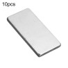 N50 - neodymium magnet - super strong rectangle block - 20mm * 10mm * 2mm - 10 piecesN50