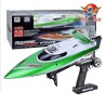 Feilun FT009 - RC boat - toy - water cooling - 2.4G - 4CH - 35km/hBoats