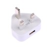 Universal wall charger - with 1 - 2 USB port - UK plugChargers