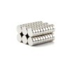 N35 - neodymium magnet - round disc - 8mm * 3mmN35