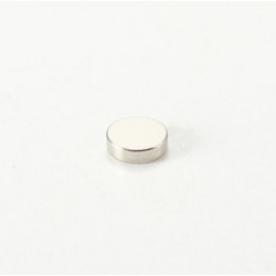 N35 - neodymium magnet - strong disc - 5mm * 1.5mm - 20 piecesN35