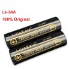 Original battery - 18650 - 3.7V 3400mAh - rechargeableBattery