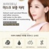 Snail essence face mask - moisturizing - oil control - acne treatment - 5 piecesSkin