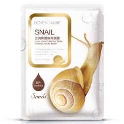 Snail essence face mask - moisturizing - oil control - acne treatment - 5 piecesSkin