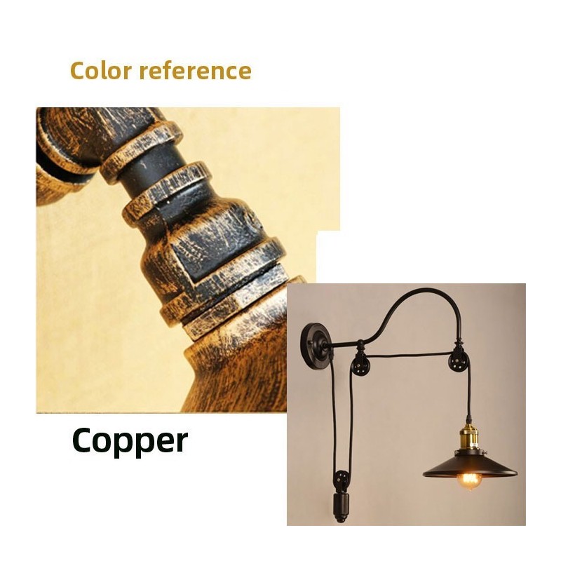Retro iron wall lamp - adjustable lengthWall lights