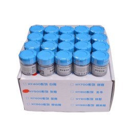 HY510 - silicone compound - thermal paste grease - heatsink for CPU / GPU chipset - with scraper - 10 gr - 10 piecesCooling p...
