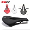 Bicycle saddle with hole - breathable soft leather seatSaddles