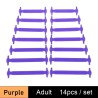Silicone elastic shoelaces - no tieShoes