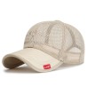 Mesh baseball cap - unisexHats & Caps