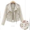 Fashion short lace jacket - with zipperJackets