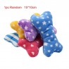 Squeaky plush toy - for dogs / catsToys