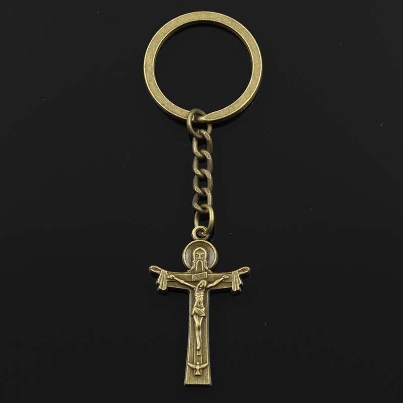 Jesus on the cross - metal keychainKeyrings
